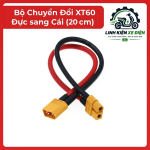 Cáp chuyển đổi XT60 đực cái dài 20 cm, phụ kiện nối pin với bộ sạc hoặc thiết bị có đầu XT60 tương thích, dành cho người lắp ráp mô hình RC, dự án điện tử và hệ thống nguồn cần đoạn kết nối ngắn, gọn và dễ bố trí