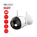 Camera An Ninh KBVISION 2MP, Thiết Kế Nhỏ Gọn, Chuẩn Nén H.265+, Hình Ảnh Rõ Nét, Lắp Đặt Dễ Dàng