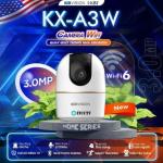 Camera WiFi Kbvision 3MP, kết nối Bluetooth nhanh, theo dõi tự động AI, hồng ngoại 10m, lưu trữ 256GB, bảo mật riêng tư, góc quay 355° cực rộng