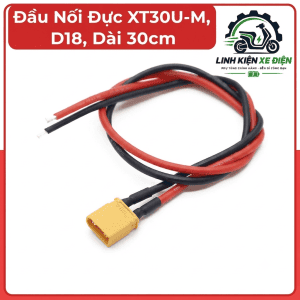 Đầu Cắm XT30U-M Đực D18 Dài 30cm, Jack Nguồn 2 Pin, Dây Điện 18AWG, Đầu Nối Pin Lithium, XT30U Male Connector, Phụ Kiện Drone FPV, RC, ESC, Motor, Bộ Điều Khiển Và Mạch Nguồn
