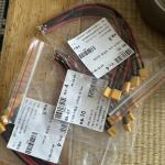 Đầu Nối Pin XT30U-M Cái, Jack XT30U Nữ 2 Chân, Đầu Cắm Nguồn DC Dạng Hàn Cho Drone FPV, Máy Bay RC, Xe RC, Pin LiPo, ESC, Bộ Sạc, Mạch Điện Tử, Kích Thước Nhỏ, Trọng Lượng Thấp, Kết Nối Phân Cực