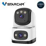 Camera WiFi VStarcam CS995DR 3MP, Hai Ống Kính Song Song, Phát Hiện Người, Quay / Nghiêng Thông Minh